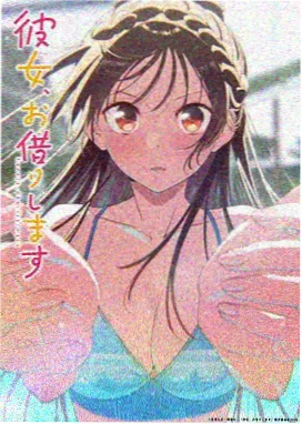 战神归来 动漫 2026
